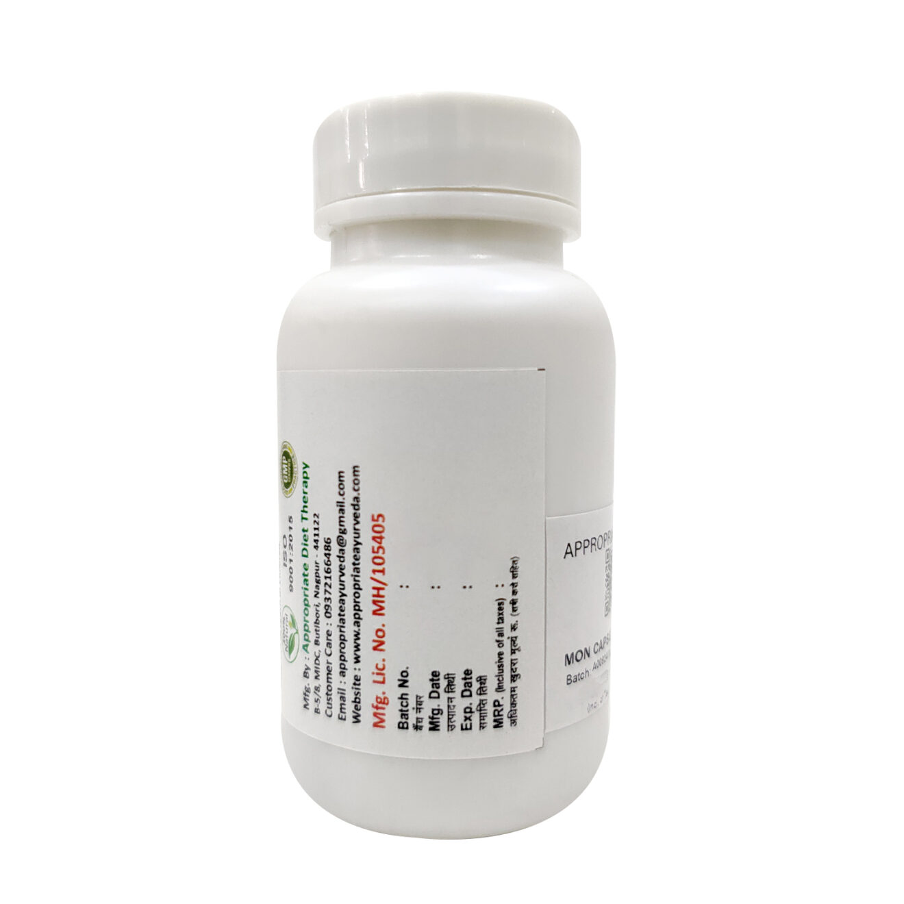 Mon Capsules | 60 Capsules | Rich in Anti-oxidants | Boosts